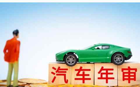2023年七座车年检新规定解析，车主必看！