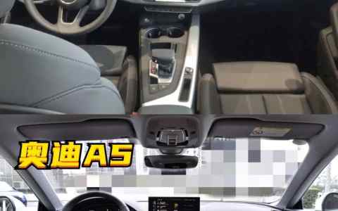 宝马520li和奥迪A5哪个更适合称作“穷人车”？背后原因何在？