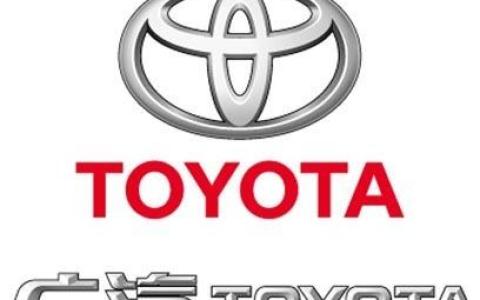 丰田2022款价格及图片哪里可以找到？有哪些亮点？