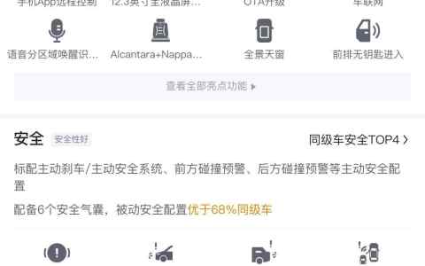 2023即将上市的红旗车型有哪些？值得期待吗？