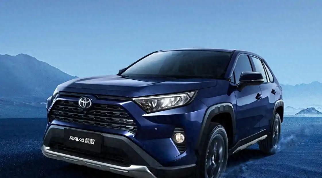 Rav4报价是多少？购买抵押车有哪些优缺点？