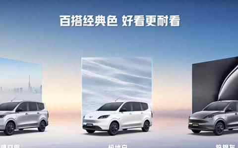 五菱宏光最低价是多少？值得购买吗？