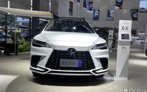 RX300雷克萨斯2022款价格，品质与性能如何？