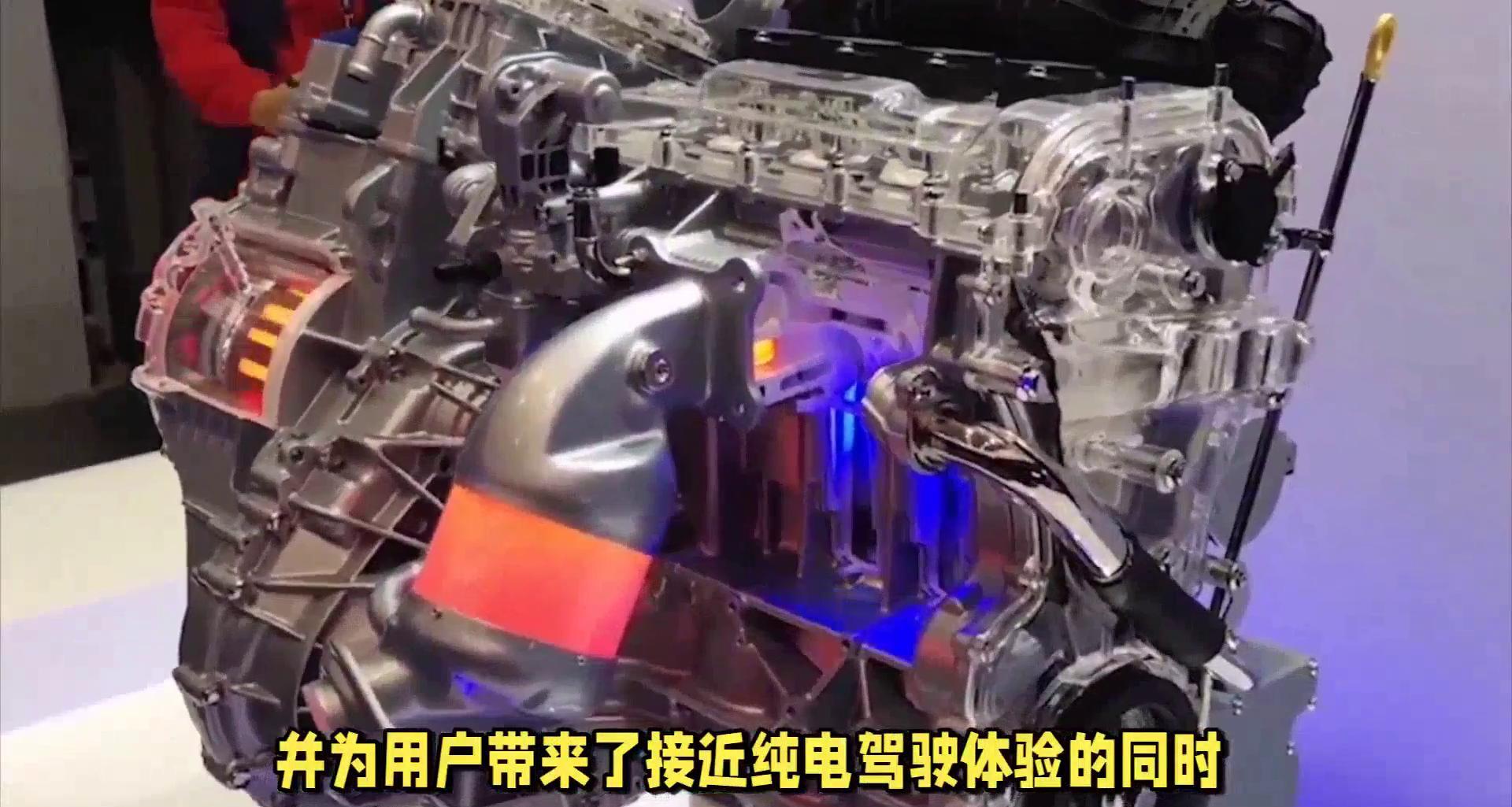 dmi比亚迪技术解读，与传统汽车有何不同？