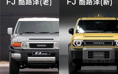 fj酷路泽202新款有哪些亮点，值得购买吗？
