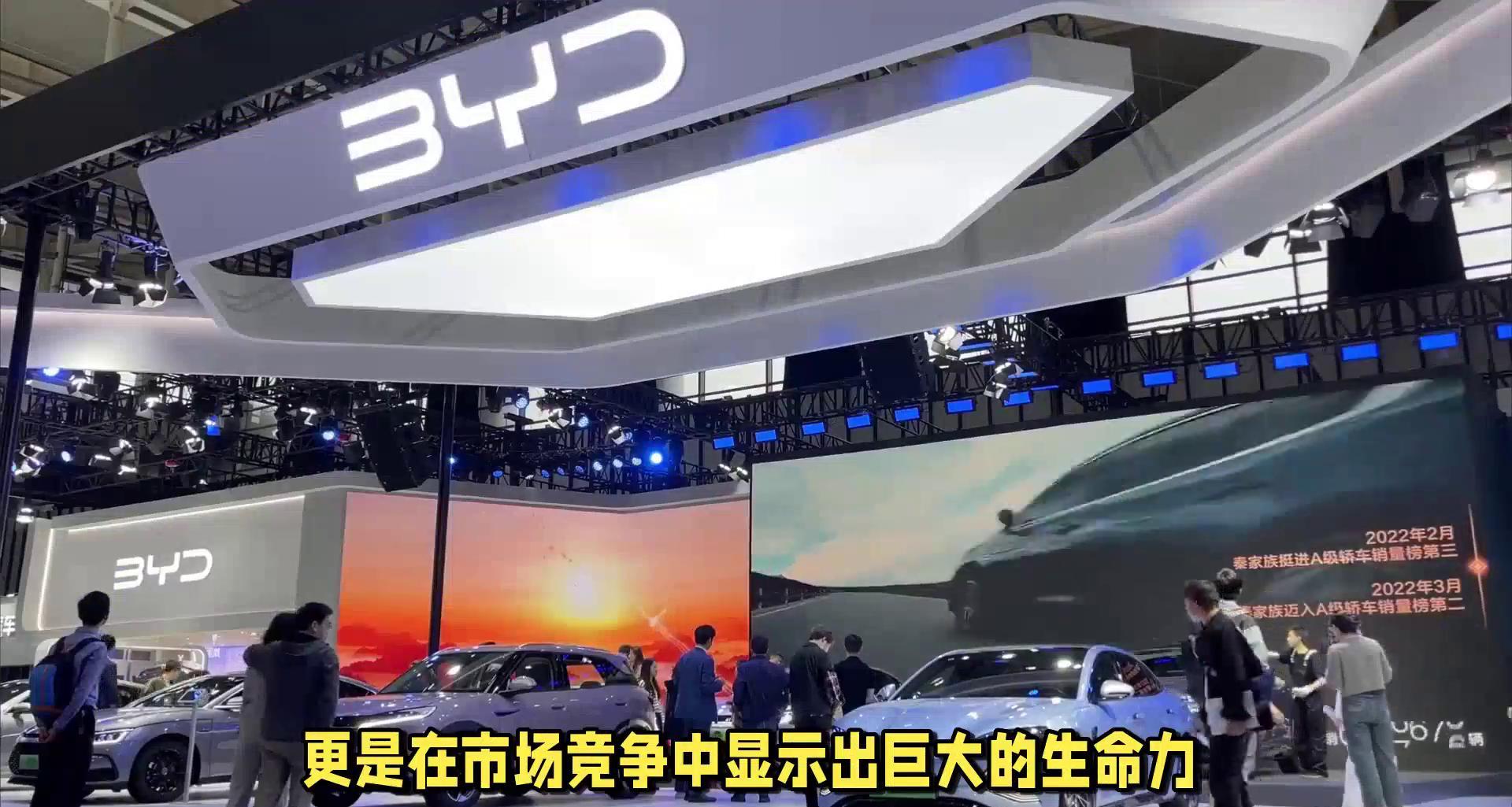 dmi比亚迪技术解读，与传统汽车有何不同？
