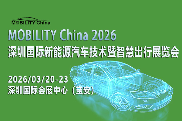 2025070408475475
